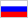 ruso